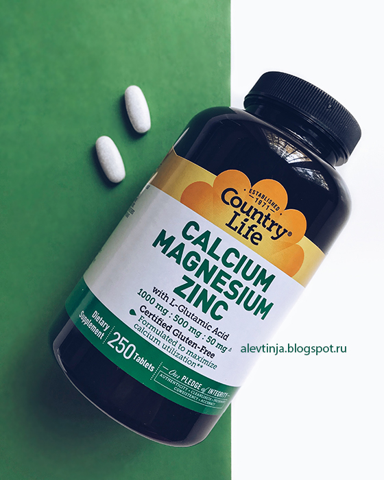 Solgar calcium magnesium. Solgar кальций магний цинк. кальций магний цинк д3. цинк solaray, 100 капсул. какой лучше кальций магний цинк.