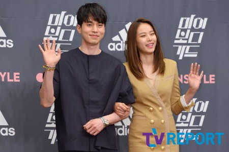 Lee Dong Wook. Cho Yoon Hee and others 'My Bodyguard' variety show Press  Conference 26 April 2016