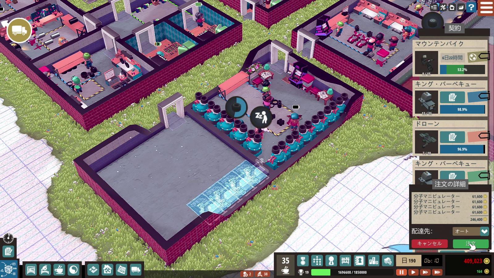 games like little big workshop games like little big workshop