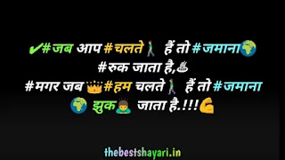 basmashi status 2020
