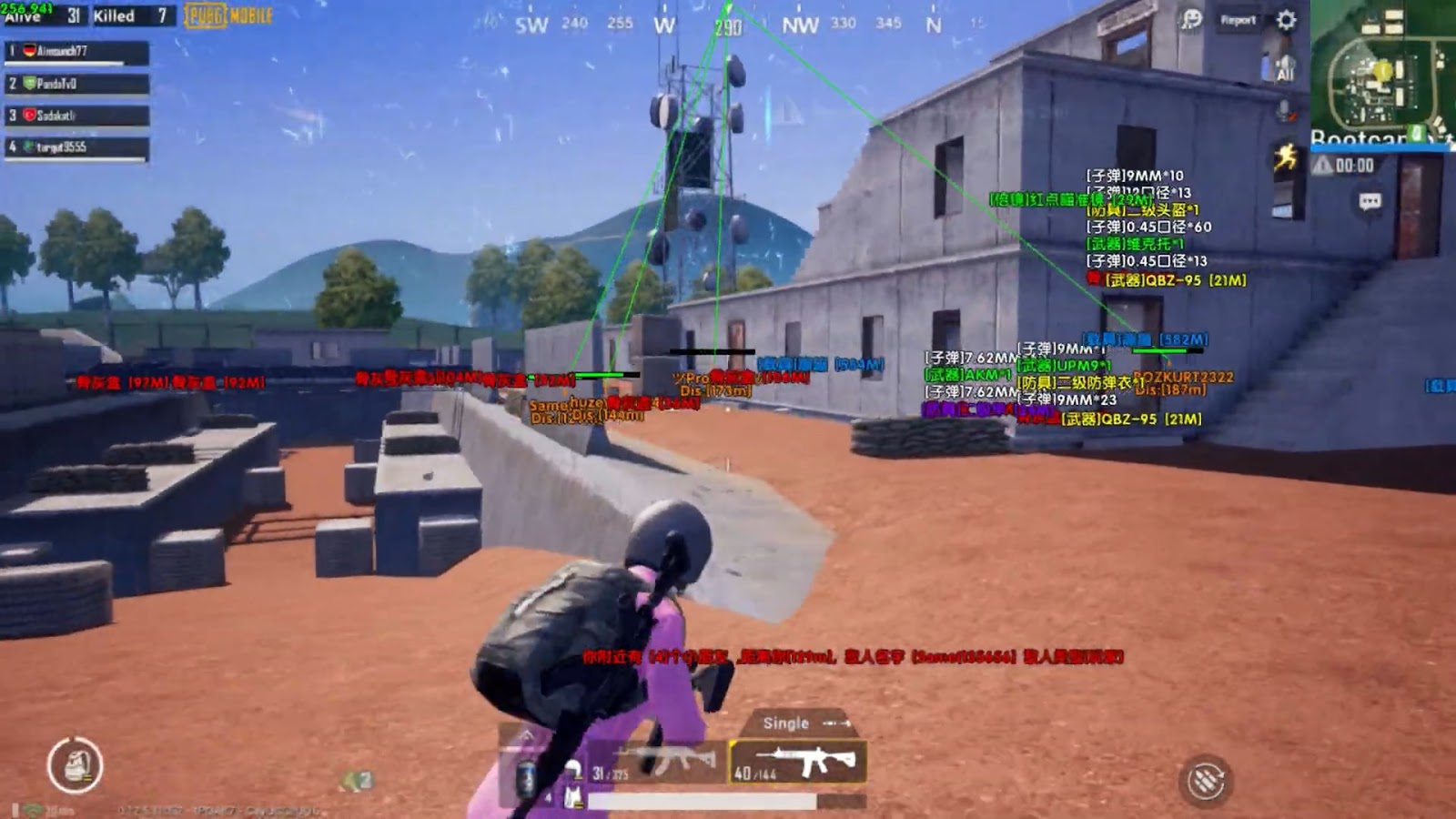 download pubg mobile for pc hack download pubg mobile for pc hack