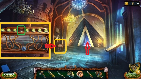 затерянные земли 6 прохождение бонусной игры