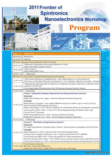 2011 Frontier of  Spintronics / Nanoelectronics