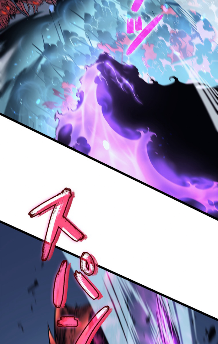 俺だけレベルアップな件 第105話 - 3