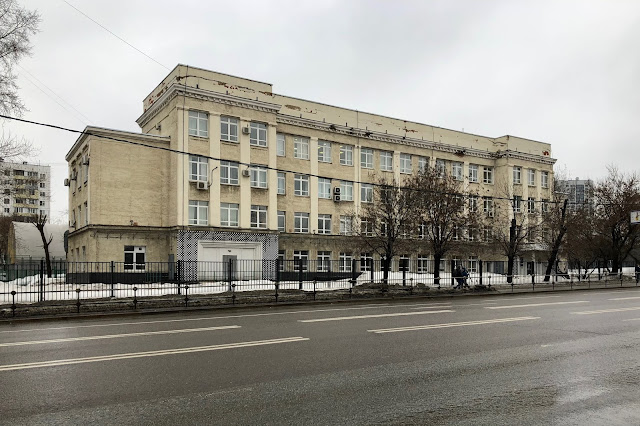 2021: Март