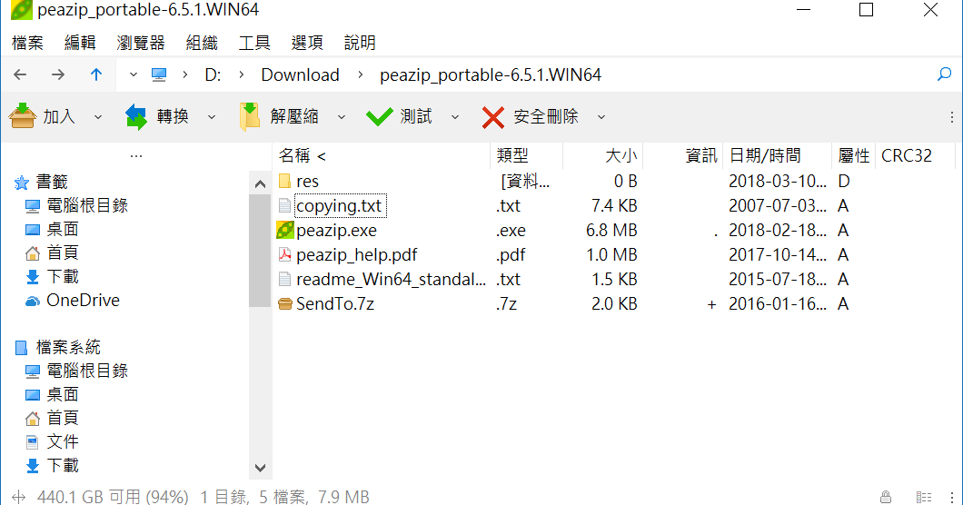 peazip command line recursive peazip command line recursive