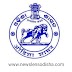 Mayurbhanj District Recruitment 2021, 10th Pass - News Lens Odisha 