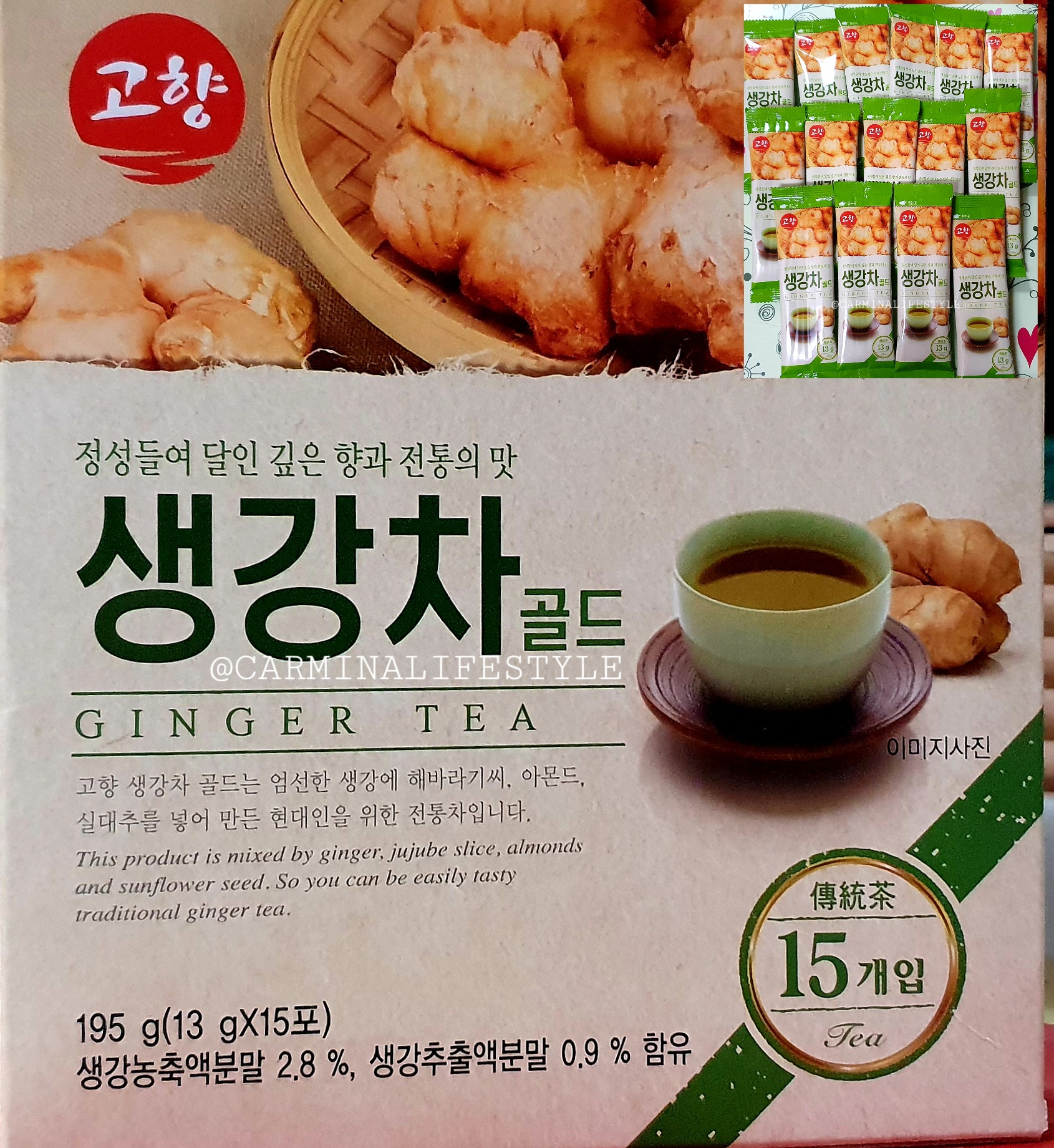 Korea Premium Ginger Tea Gold