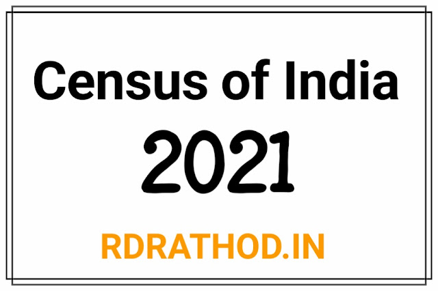 census of India 2021