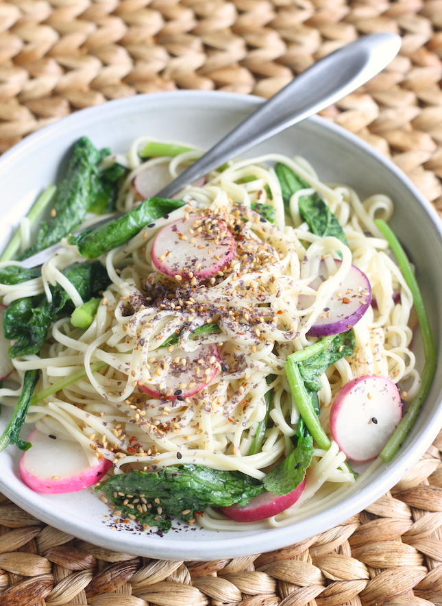 Udon Noodles with Sweet Miso Sauce recipe by SeasonWithSpice.com