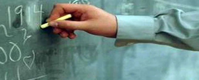 Kepala Badan Kepegawaian Daerah Maluku, Femmy Sahetapy menduga Pemkot Ambon tidak melakukan proses pemberkasan terhadap para tenaga guru honorer kategori II yang mengadukan nasibnya ke DPRD provinsi.