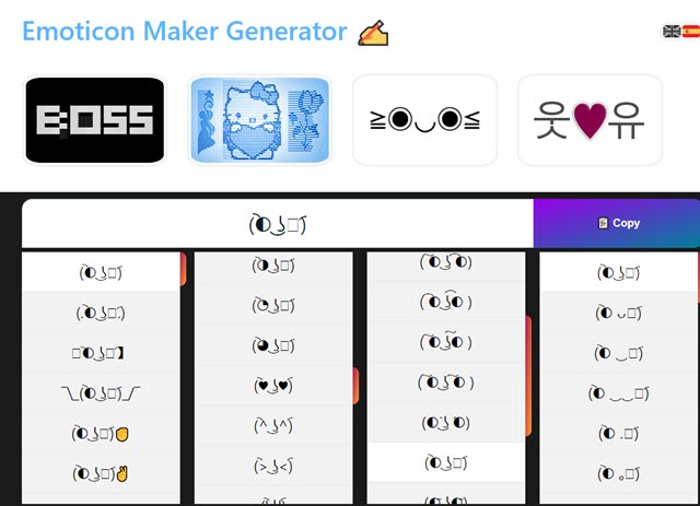 emoticon-maker-generator emoticon-maker-generator