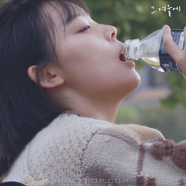 Sim Da Hee – 독립영화 ‘그겨울에’ OST