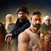 أحداث مسلسل الفتوة حلقة 15 أحداث مسلسل الفتوة حلقة 15