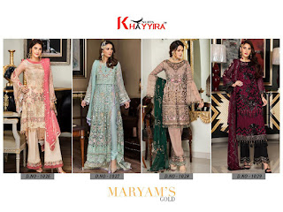 Khayyira Maryam`s Gold Pakistani Suits Latest Collection 