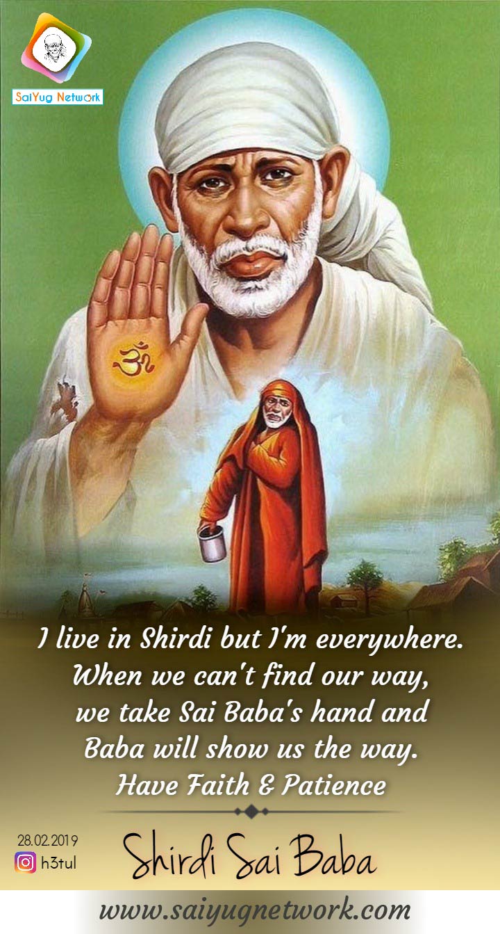 Shirdi Sai Baba Blessings - Experiences Part 3158 | Shirdi Sai ...
