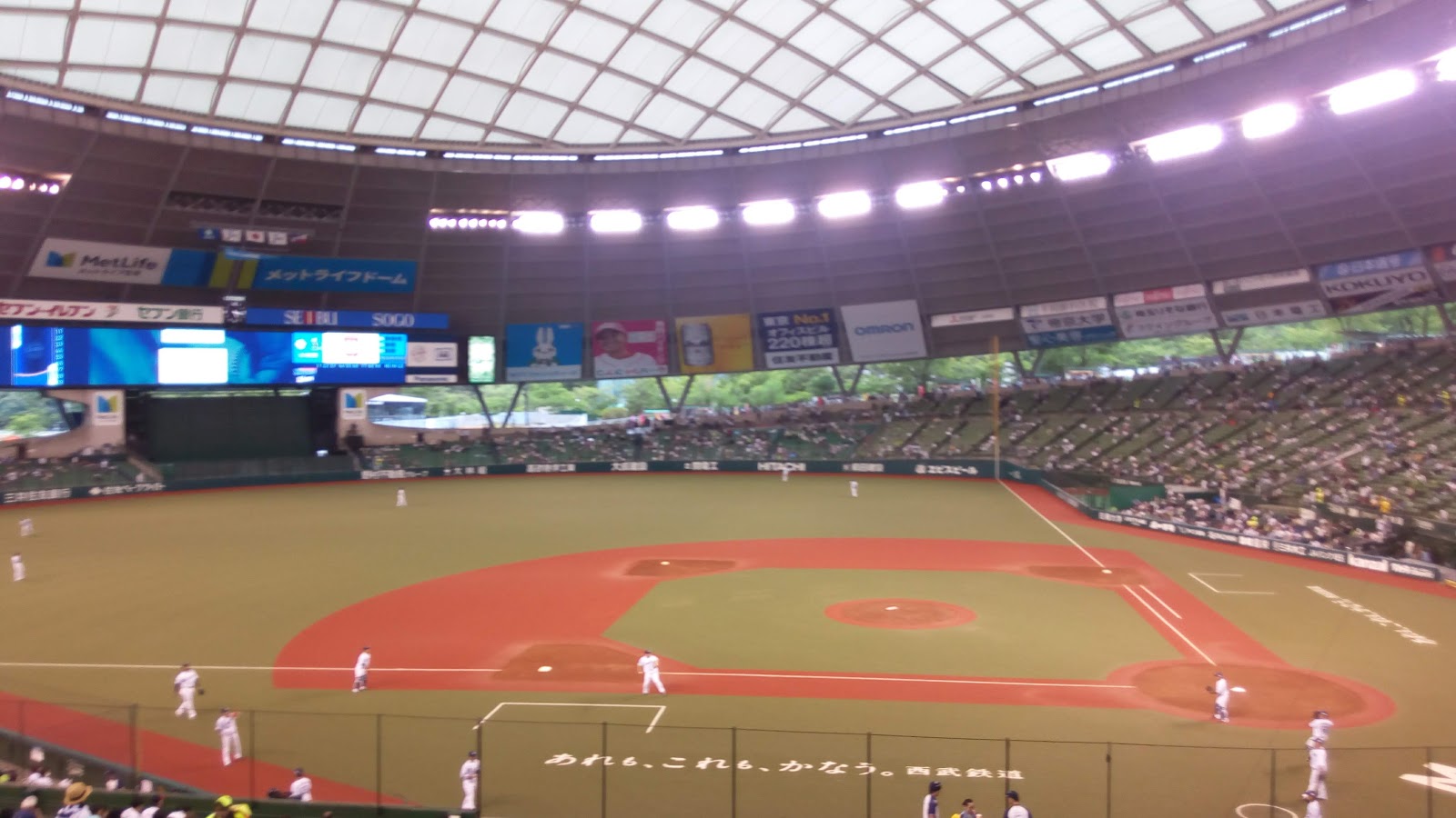 Graveyard Baseball NPB Stadium Review MetLife Dome