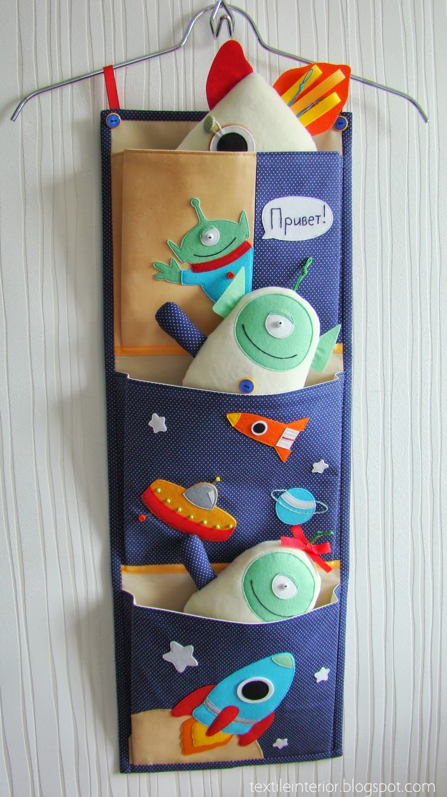 textileinterior: Cosmo компания :)