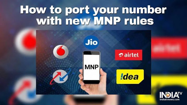 Trai New MNP Rules Goes Live Know How To Port Mobile Number