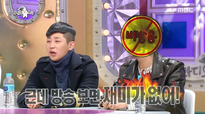 [라디오스타] 예능새내기 지조와 김구라 콤비네이션 ㅋㅋㅋㅋㅋㅋㅋㅋㅋㅋㅋㅋ | 인스티즈