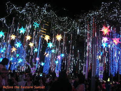 Ayala Lights blue