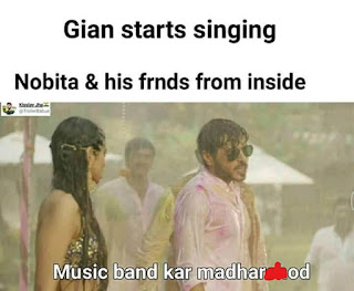 Mirzapur memes Munna bhaiya | Mirzapur memes