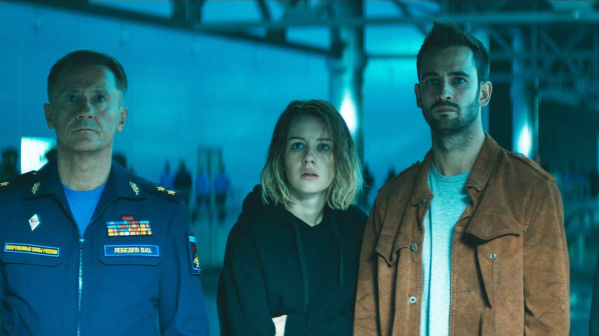 Movie Review: Does 'Attraction 2: Invasion' Satisfy As A Sequel? — Eclectic Pop