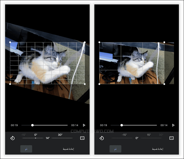 يمكنك الآن استخدام Google Photos لتعديل الفيديوهات على الهاتف IMG_1906