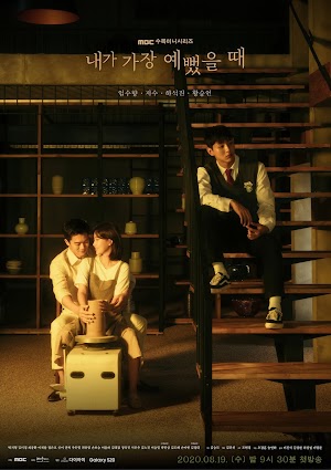 Khi Em Đẹp Nhất - When I Was the Most Beautiful (2020) Khi Em Đẹp Nhất - When I Was the Most Beautiful (2020)