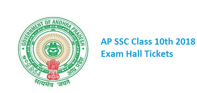 AP SSC Class 10th 2018 Exam Hall Tickets