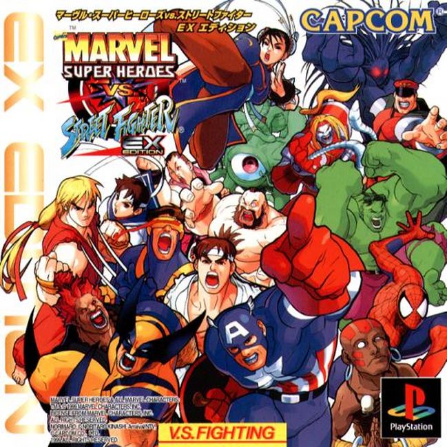 Marvel Super Heroes vs Street Fighter EX Edition Ps1 Rei Dos Arquivos Downloads Completos Marvel Super Heroes vs Street Fighter EX Edition Ps1 Rei Dos Arquivos Downloads Completos