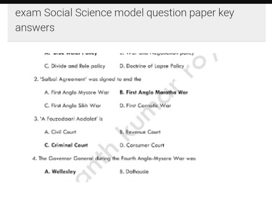 SSLC Borad exam Social Science model question paper key answers
