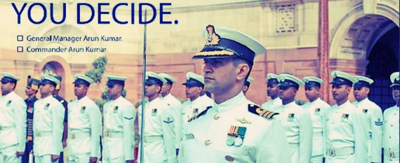 Indian+Navy+Recruitment+2013