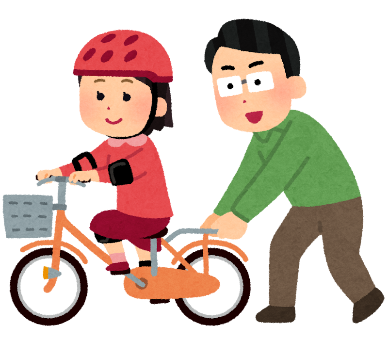 自転車の練習をする女の子のイラスト | かわいいフリー素材集 いらすとや