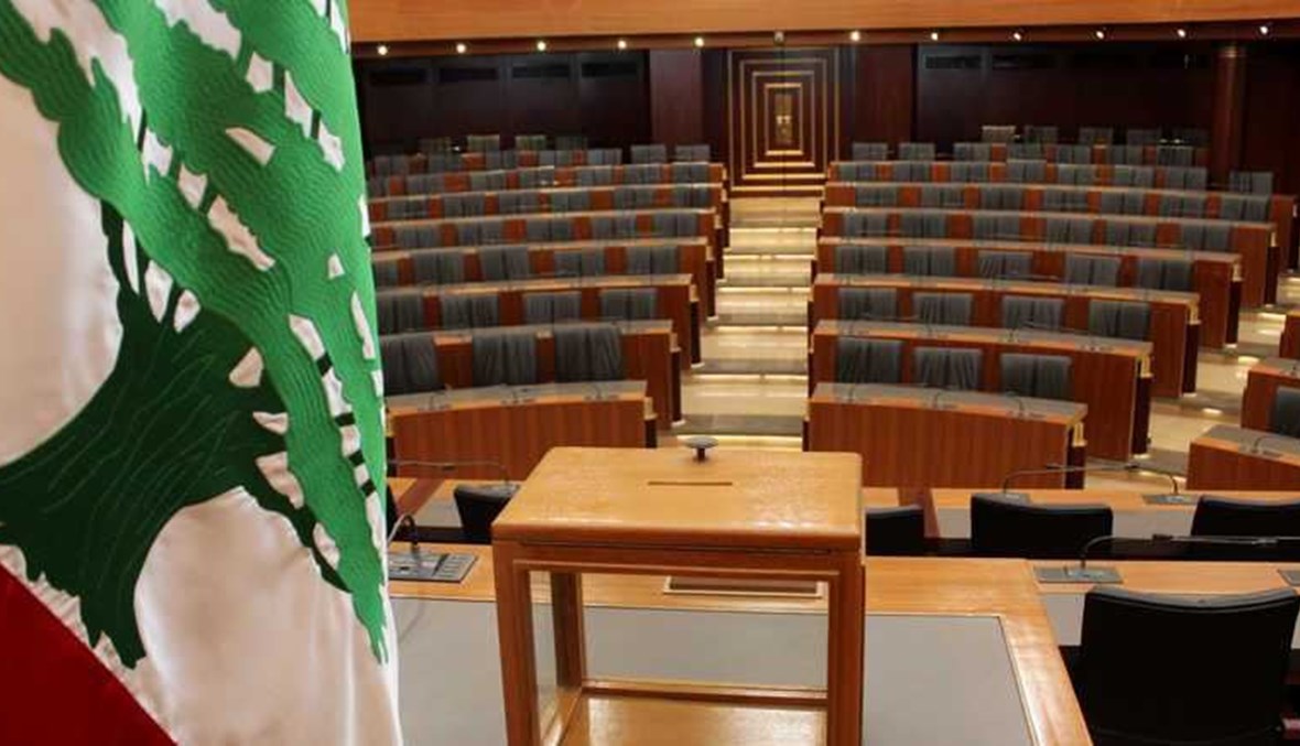 تم عقد إتفاق الطائف لمجلس النواب اللبناني عام