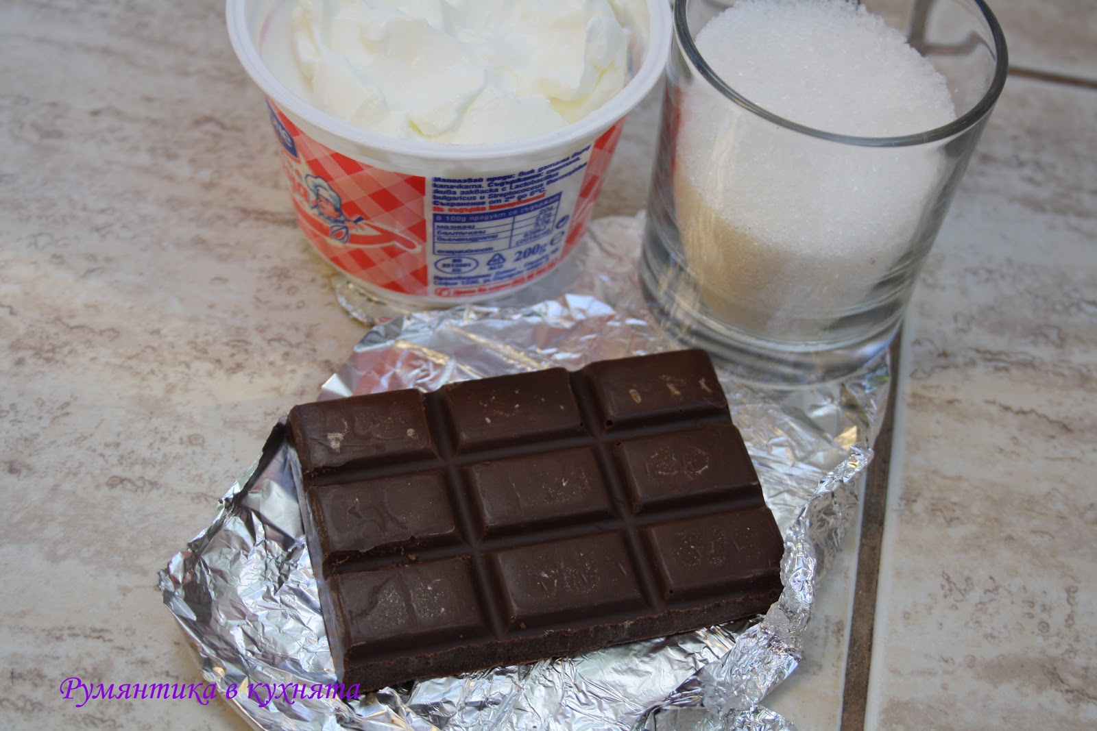 Румянтика в кухнята: ЧИЙЗКЕЙК с фъстъци и шоколад