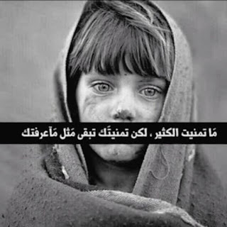 Sad-pictures-623x623.jpg