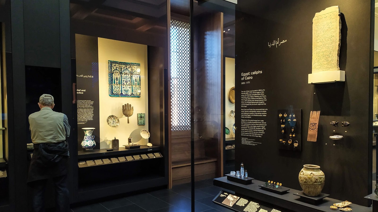 Https Www Nationalgeographic Com News 2017 11 Agahozo