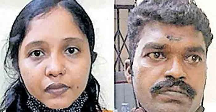 Woman and husband arrested cheating case, Pathanamthitta, News, Facebook, Woman, Arrested, Cheating, Kerala
