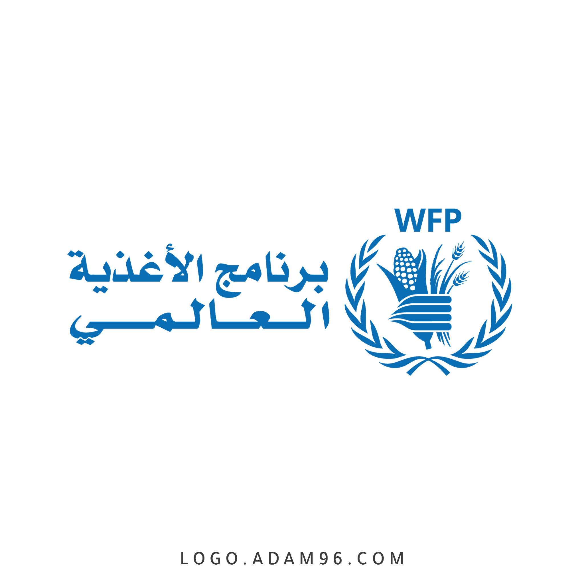 تحميل شعار برنامج الاغذية العالمي لوجو رسمي عالي الجودة Png