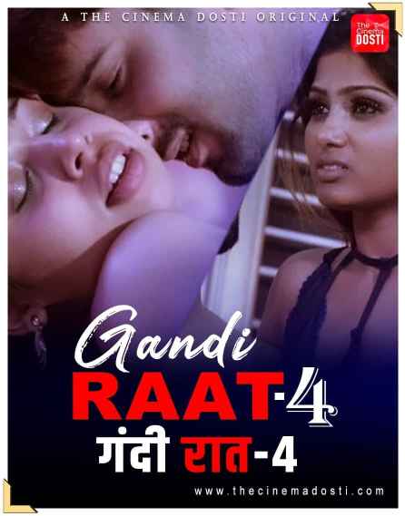 GANDI RAT 4 (2021) Hindi | The Cinema Dosti Short Flim | 720p WEB-DL | Download | Watch Online