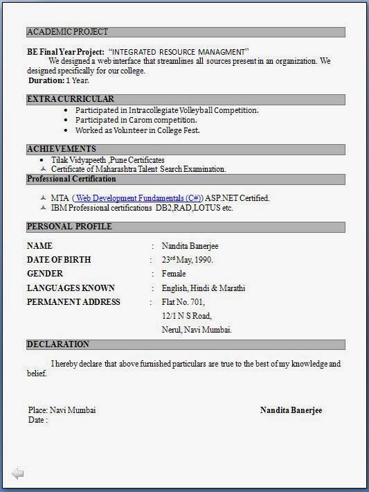 Cv Format Doc For Freshers Letter Template