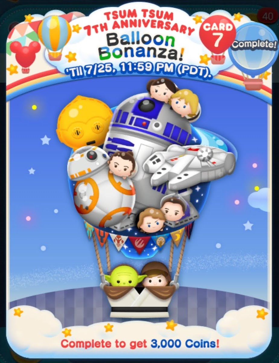 LINE: Disney Tsum Tsum (Global) - 2021 July Event, Tsum Tsum 7th