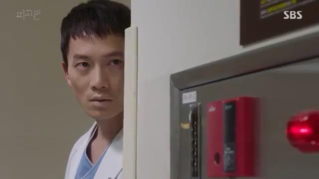 подсудимый 1