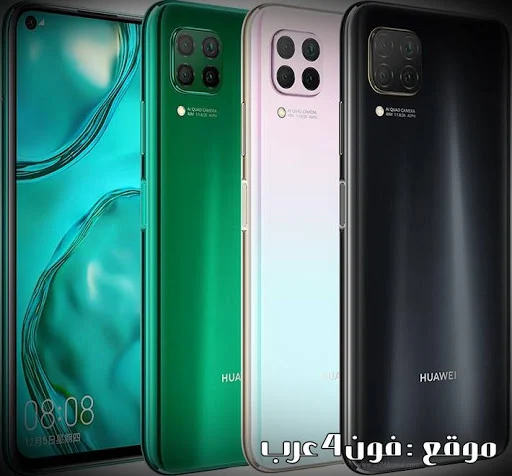 أفضل هاتف هواوي فئة متوسطة في حدود 5000ج هاتف Huawei Nova 7i .