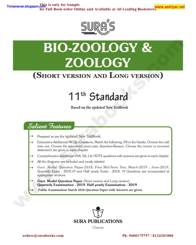 11th zoology guide pdf free download