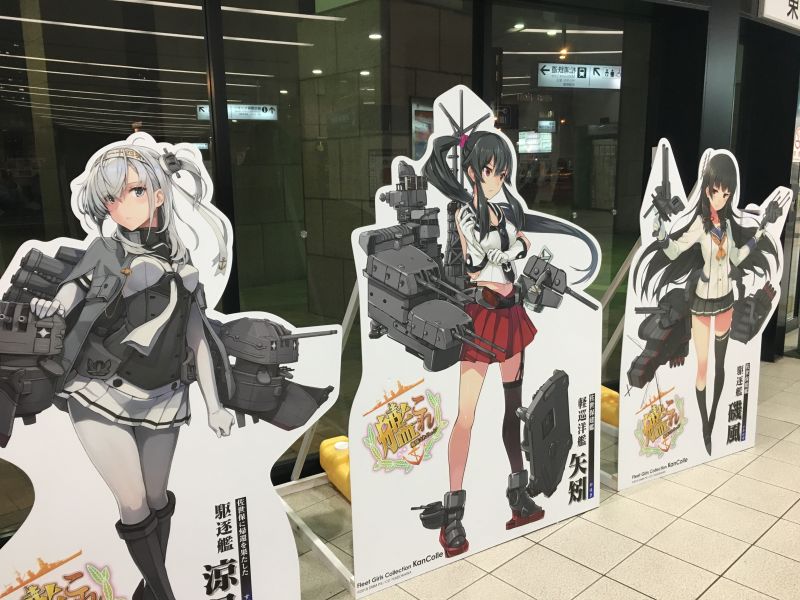 徒然おうどいろ日記 3月 18