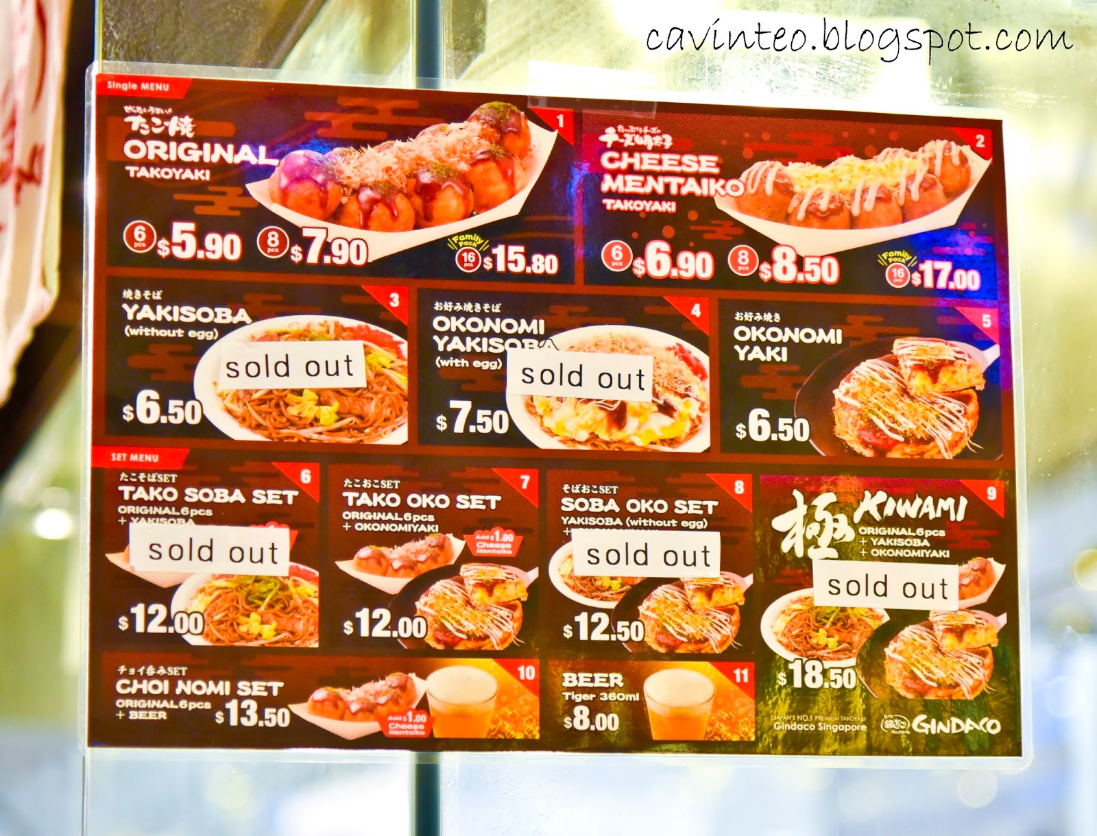 Entree Kibbles Gindaco Japan’s Famous Takoyaki (with Okonomiyaki