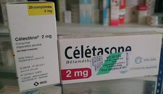 ما هو دواء سيليستين أو دواء بيتاميتازون (céléstène ou béthamétasone)