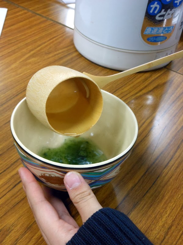 Hokkaido Kudasai Japanese Tea Ceremony
